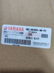 Yamaha YBR 125 ESD Orjinal Mavi Far Grenajı 18C-W2835-00-P1