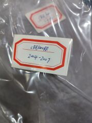 HONDA CBR 1000 RR Ön Cam Siperlik 2004-2007