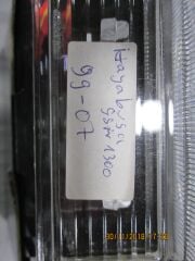 Suzuki GSXR 1300 Hayabusa 99-07 Sinyalli Stop