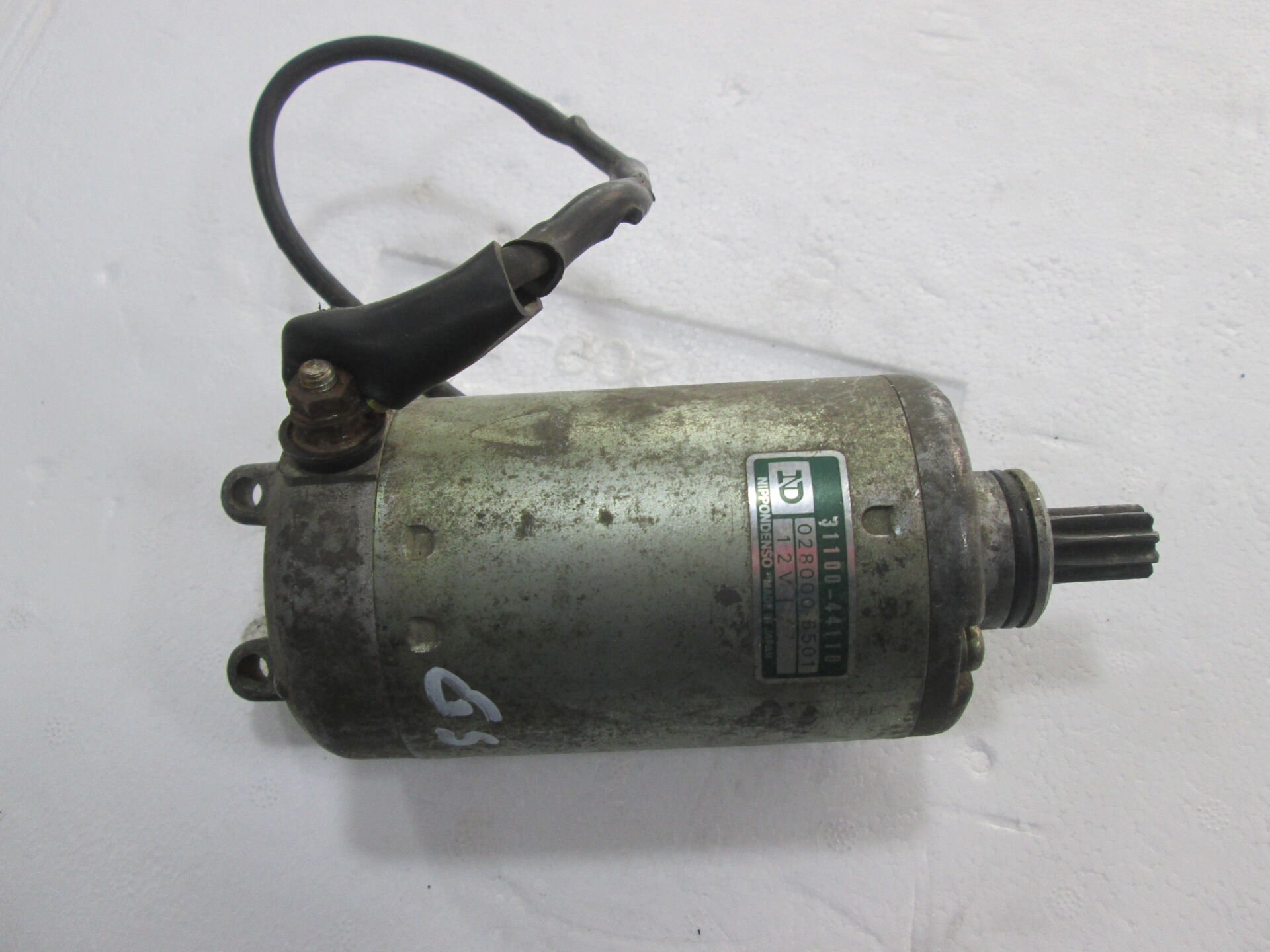 Suzuki GS 650 Katana Marş Motoru